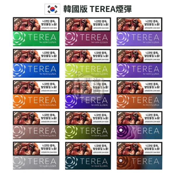 韓國版IQOS TEREA加熱菸煙彈15種口味